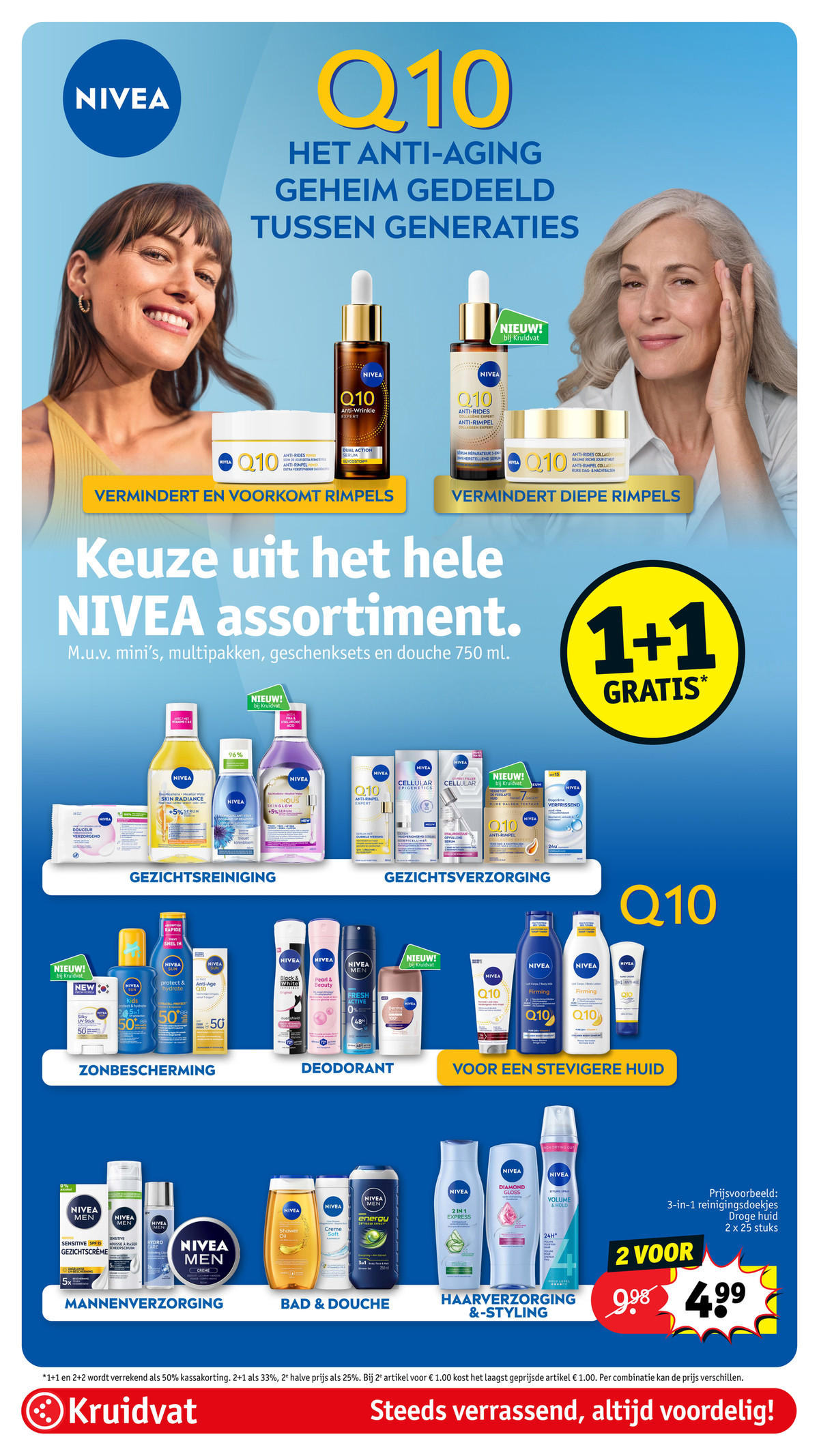 Kruidvat folder, pagina 3 van 105