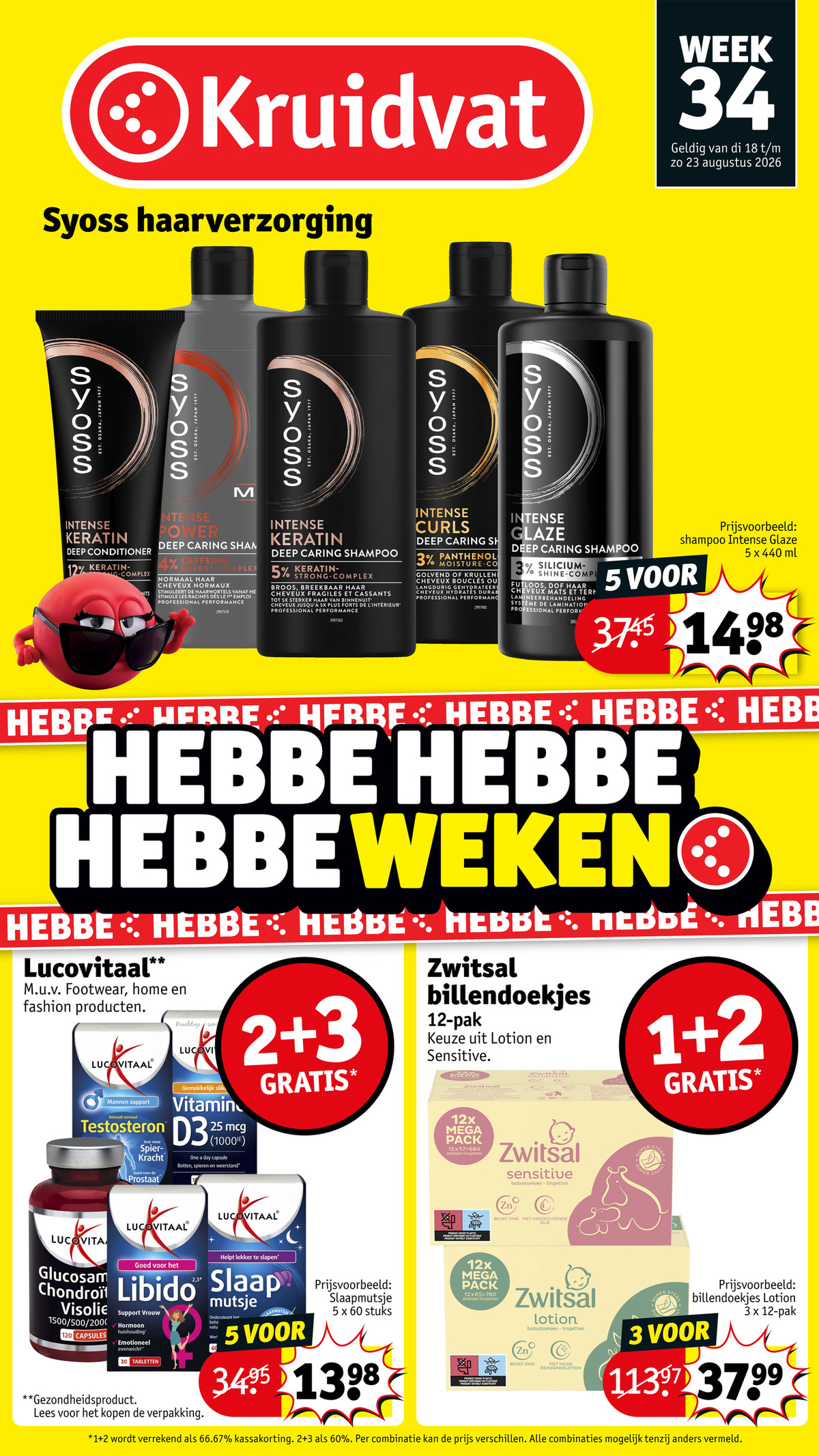 Cover van de Kruidvat folder volgende week (geldig 18 aug t/m 23 aug)