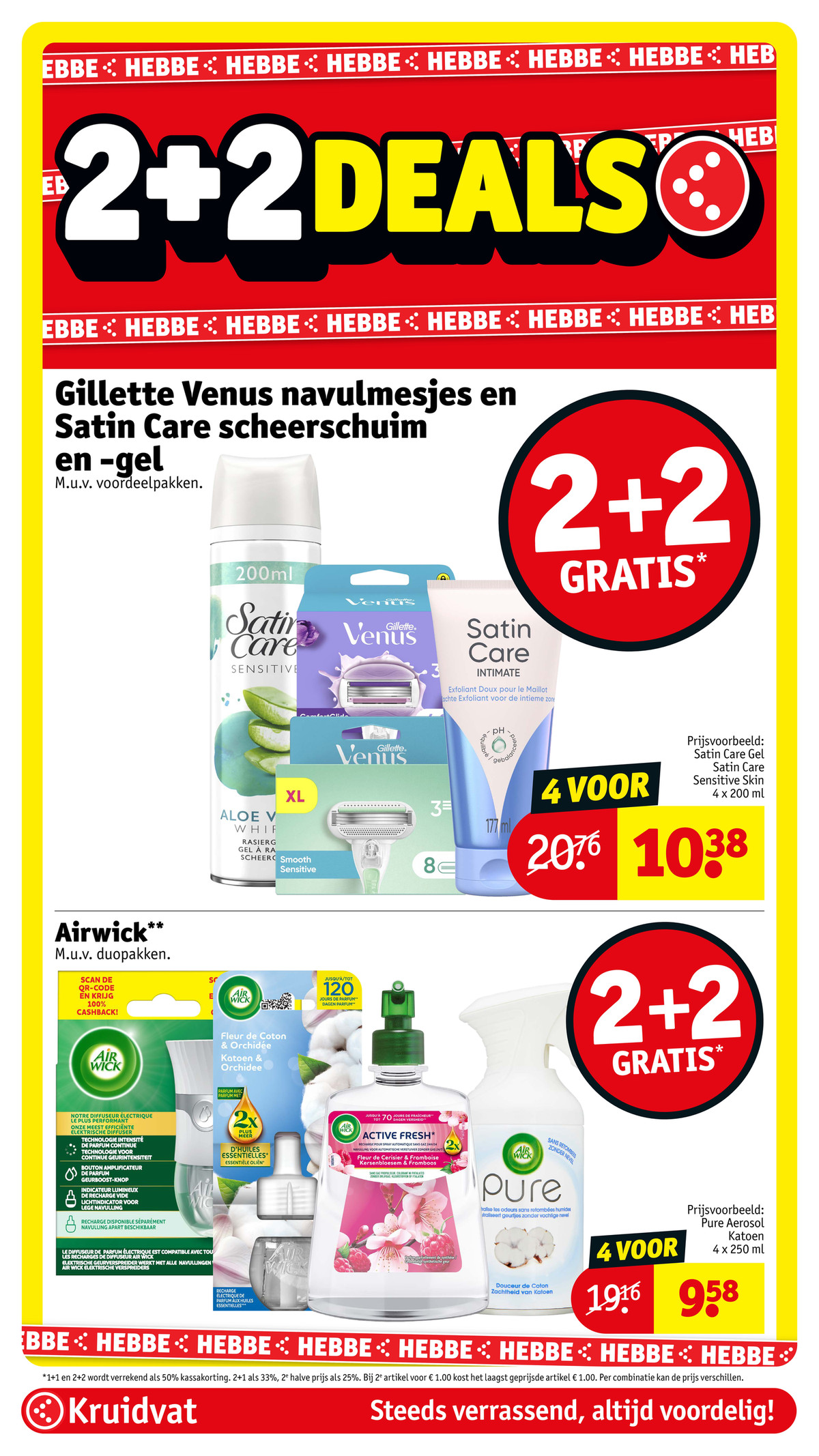 Kruidvat folder, pagina 17 van 101