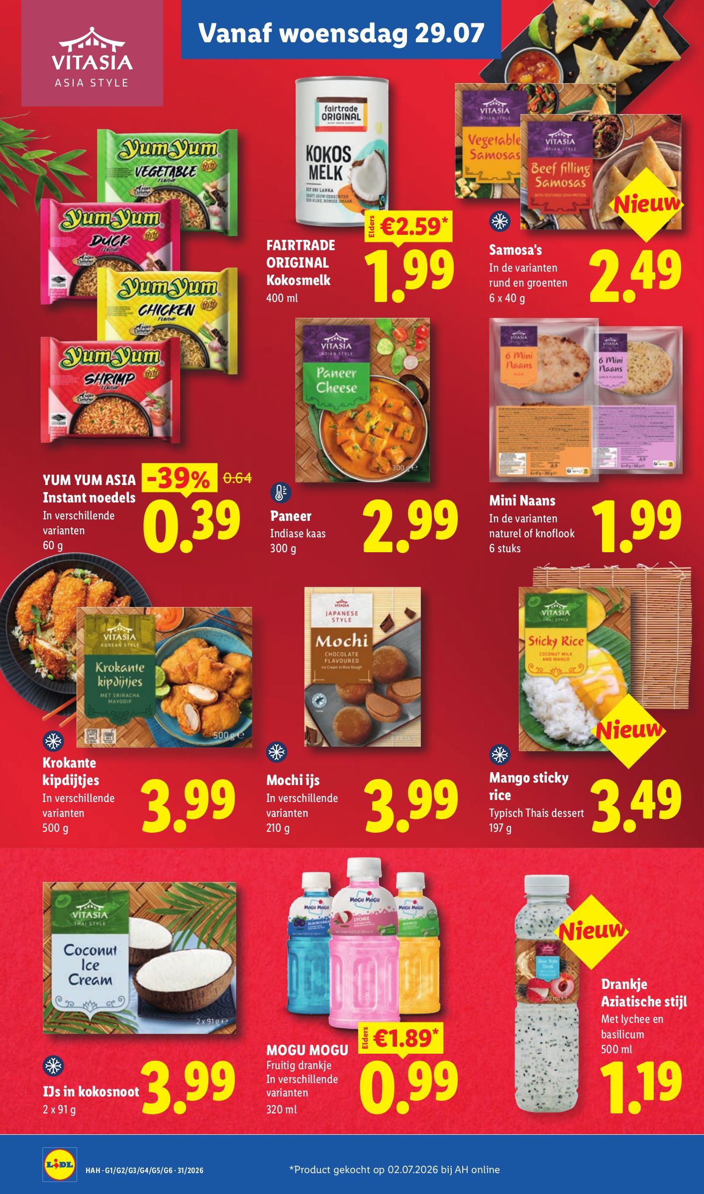 Paneer, gemarkeerd op pagina 20 van de Lidl folder