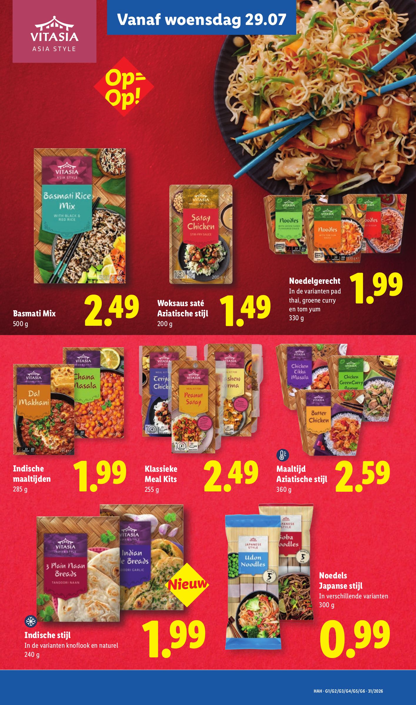 Basmati Rice Mix, gemarkeerd op pagina 21 van de Lidl folder