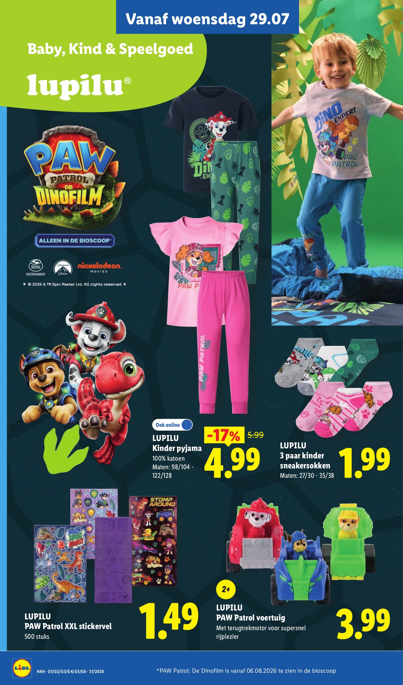 LUPILU 3 paar kinder sneakersokken, gemarkeerd op pagina 6 van de Lidl folder