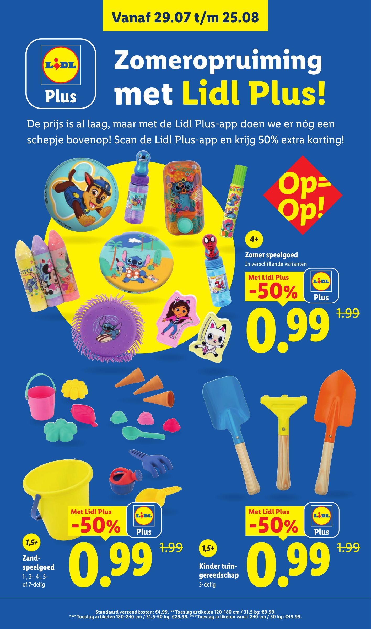 Zomer speelgoed, gemarkeerd op pagina 9 van de Lidl folder