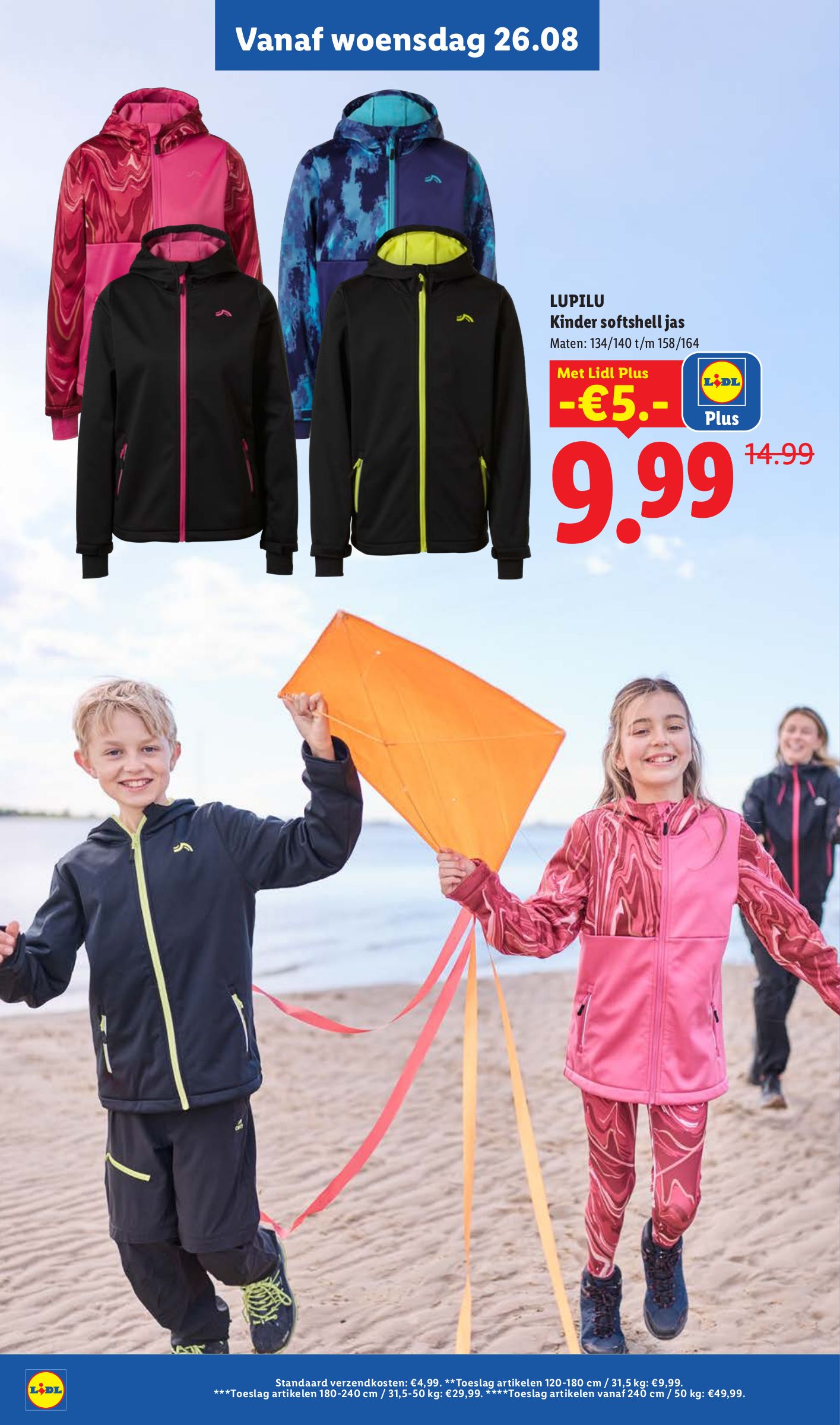Lidl folder, pagina 32 van 48