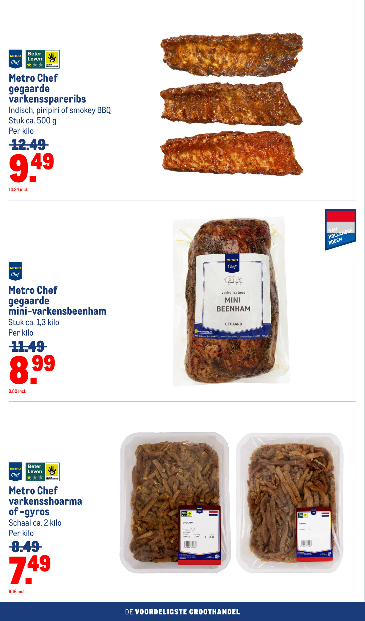 Metro Chef varkensshoarma of -gyros, gemarkeerd op pagina 14 van de Makro folder