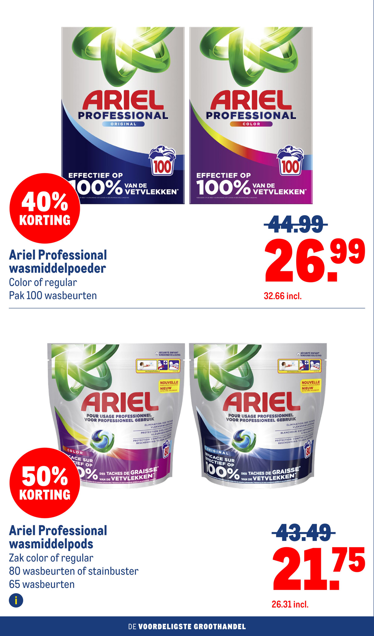 Makro folder, pagina 92 van 118