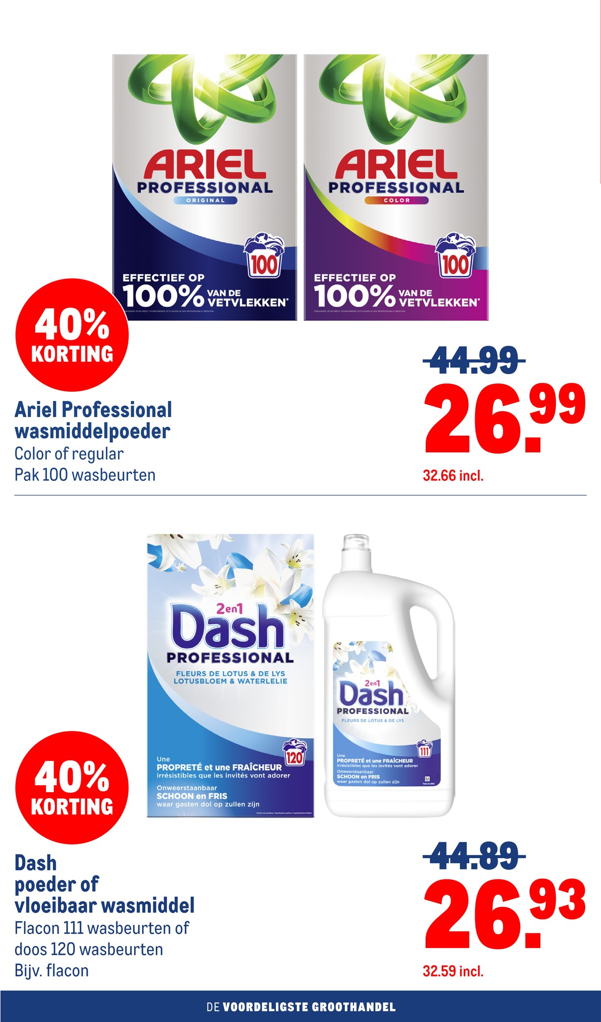 Makro folder, pagina 42 van 59
