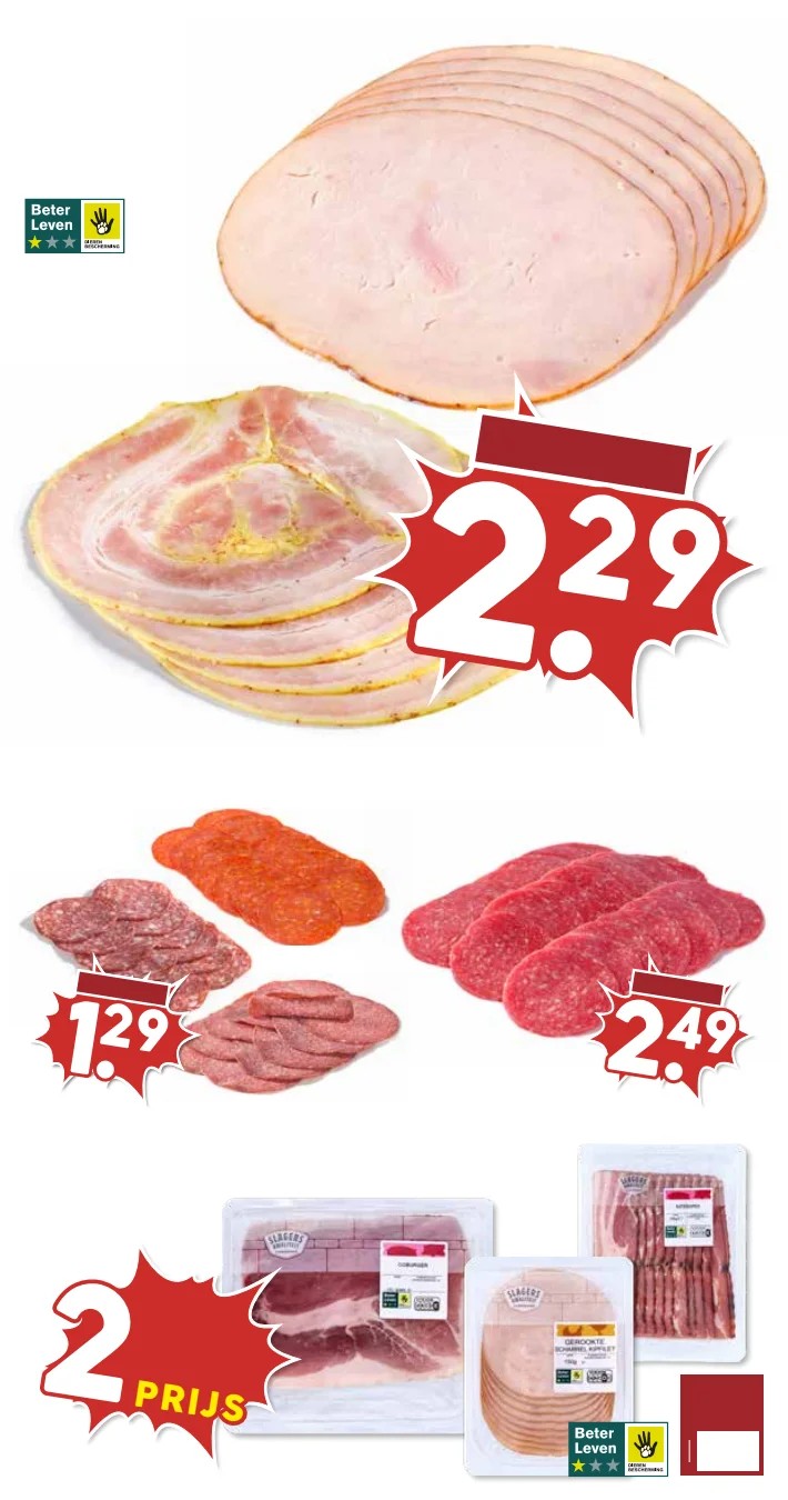 Gekookte achterham en gebraden gehakt, gemarkeerd op pagina 10 van de MCD Supermarkt folder