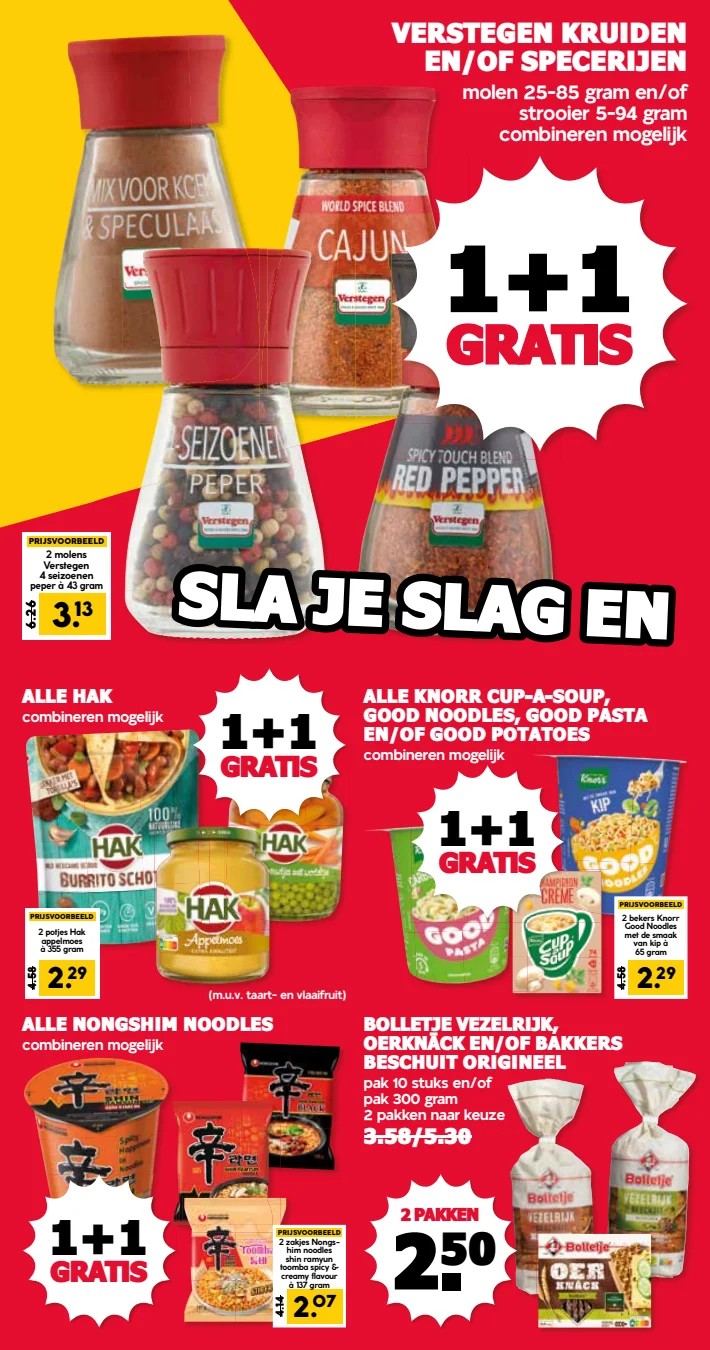 Groenteconserven, gemarkeerd op pagina 16 van de MCD Supermarkt folder