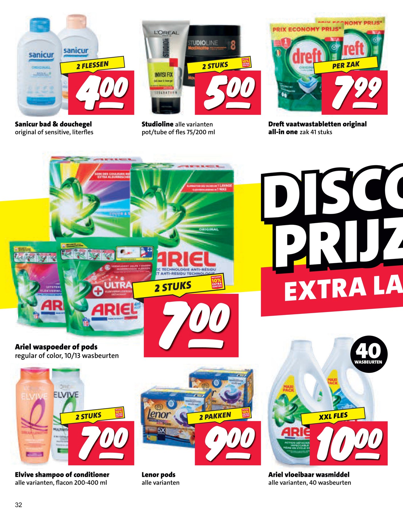 Ariel vloeibaar wasmiddel, gemarkeerd op pagina 32 van de Nettorama folder