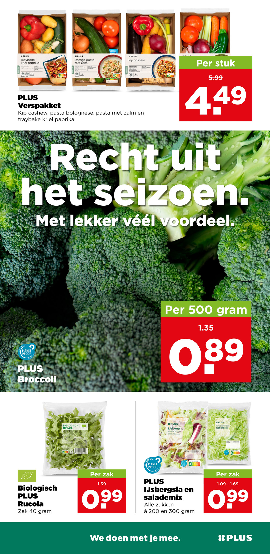 PLUS Broccoli, gemarkeerd op pagina 6 van de Plus folder