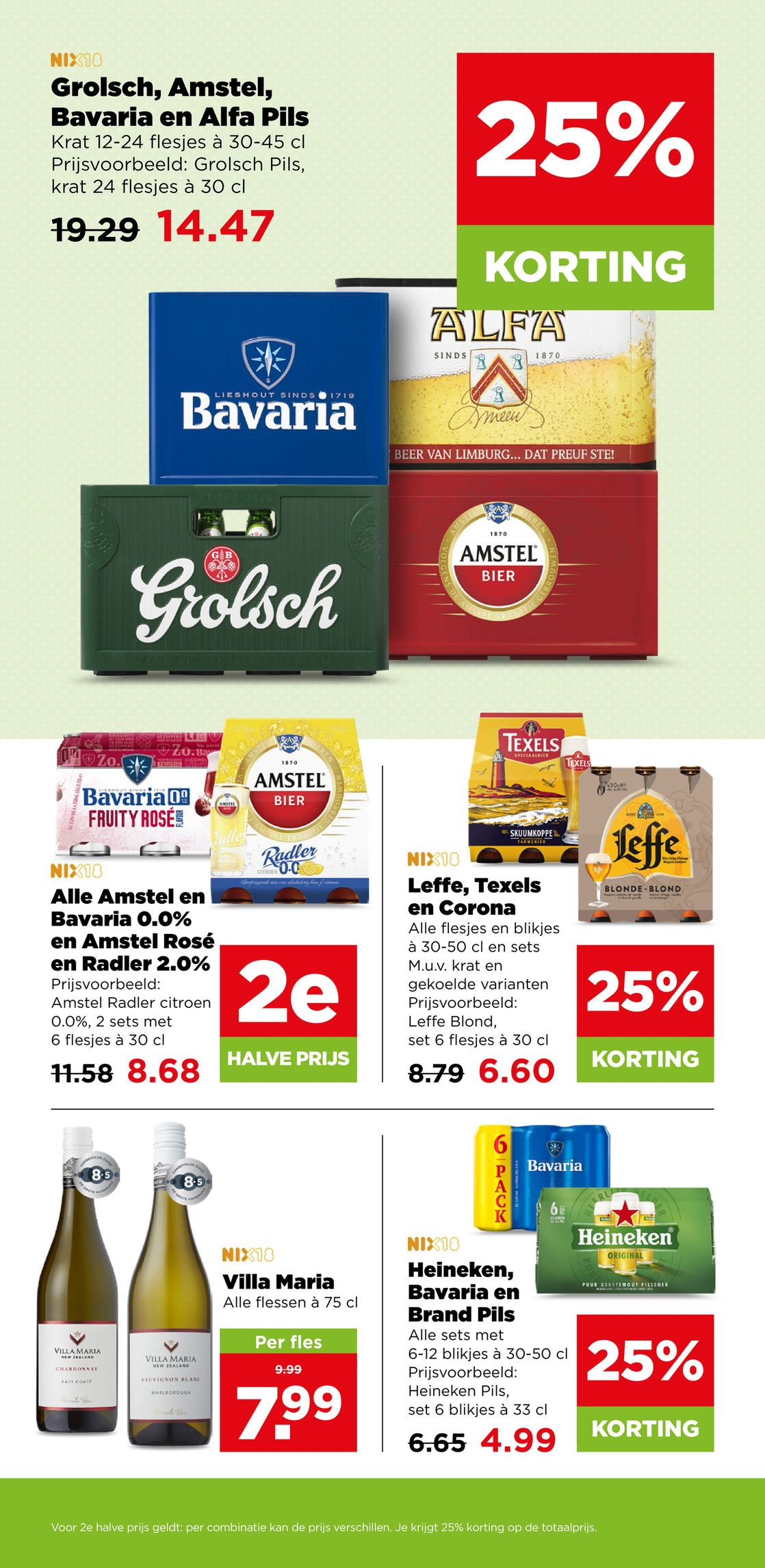 Heineken, Bavaria en Brand Pils, gemarkeerd op pagina 21 van de Plus folder
