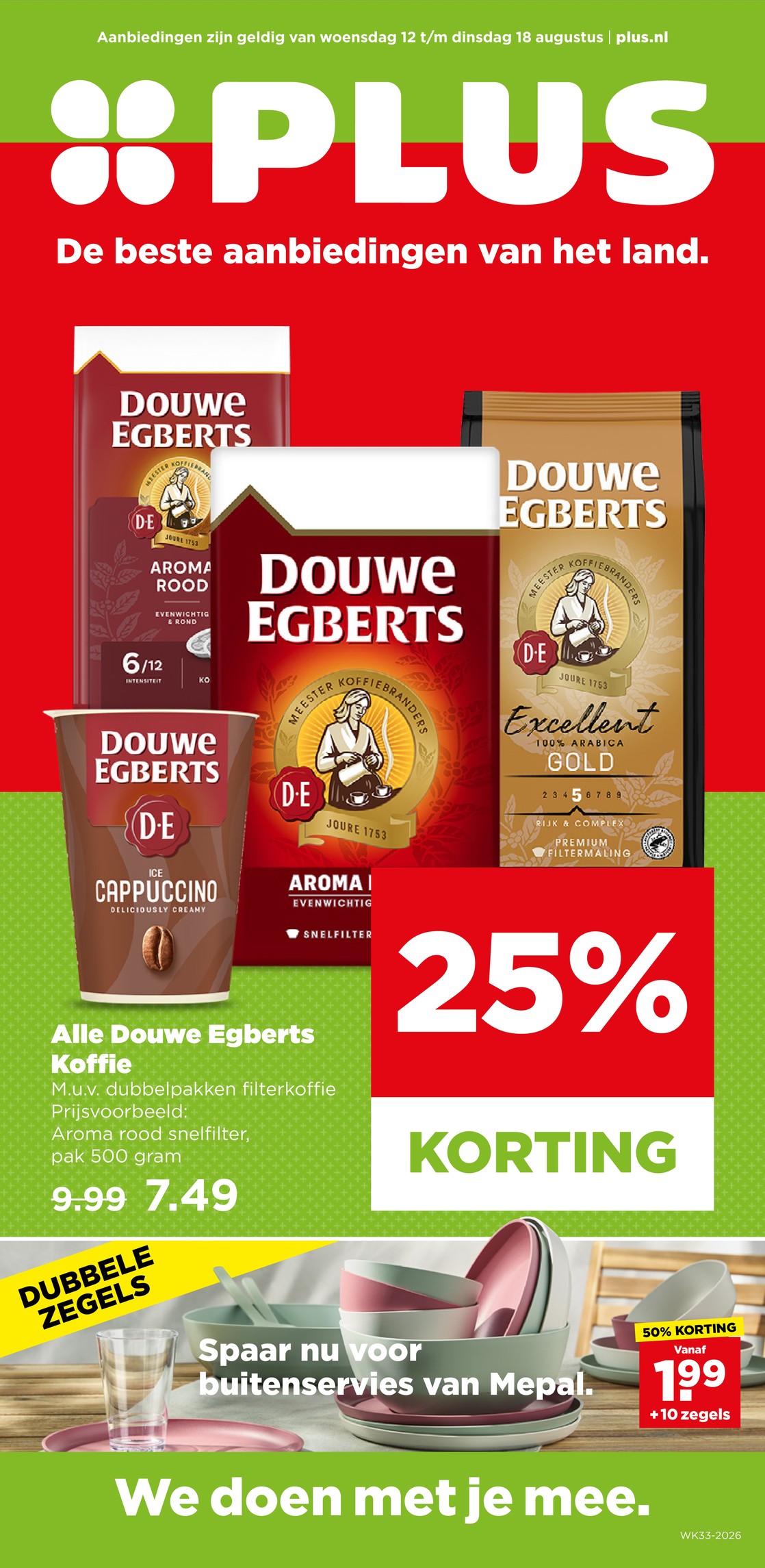 Cover van de huidige Plus folder