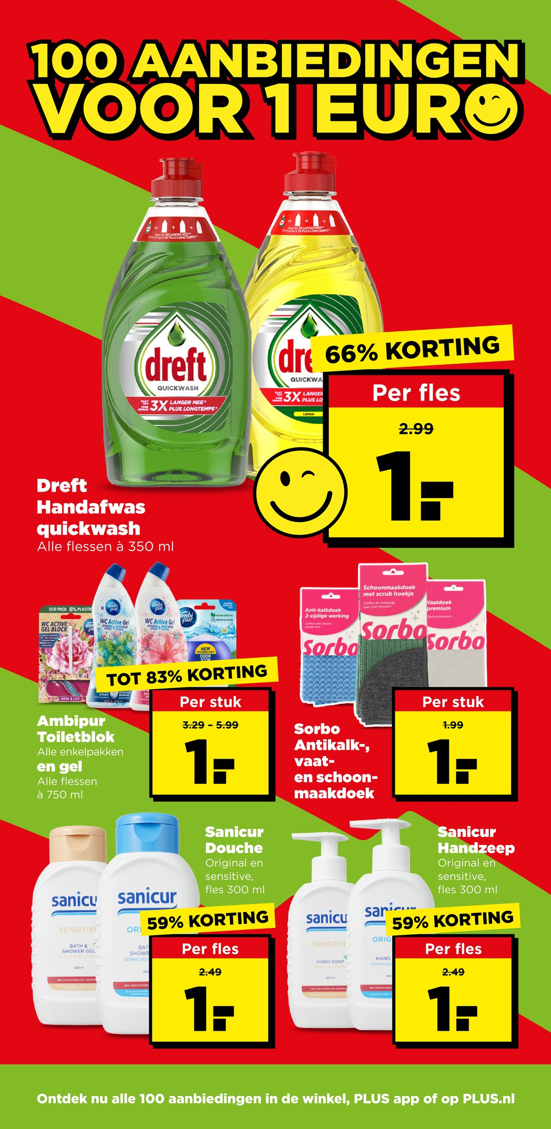 Plus folder, pagina 23 van 43