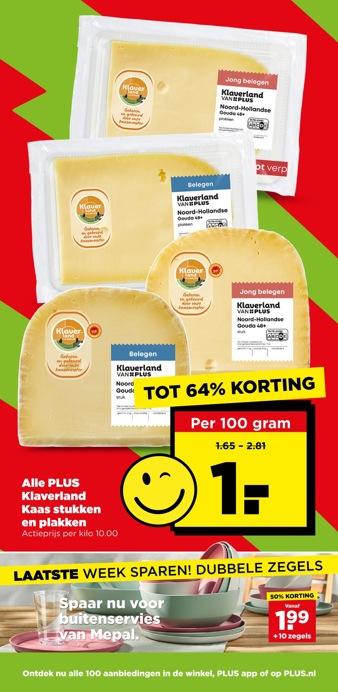 Plus folder volgende week pagina 2