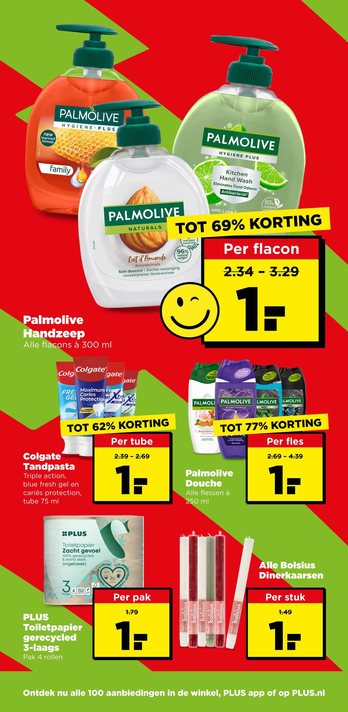 Plus folder, pagina 22 van 41