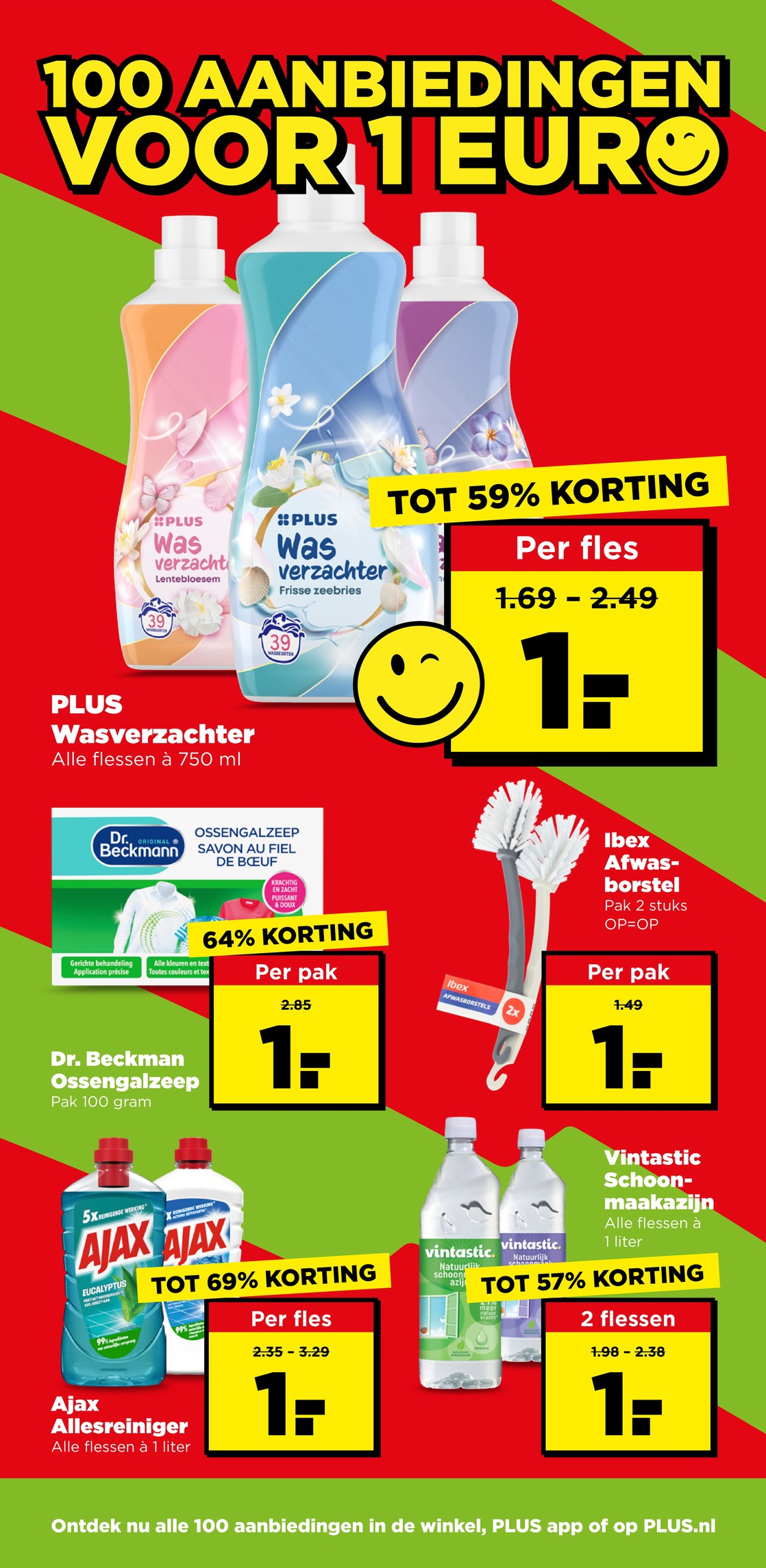 PLUS Wasverzachter, gemarkeerd op pagina 23 van de Plus folder