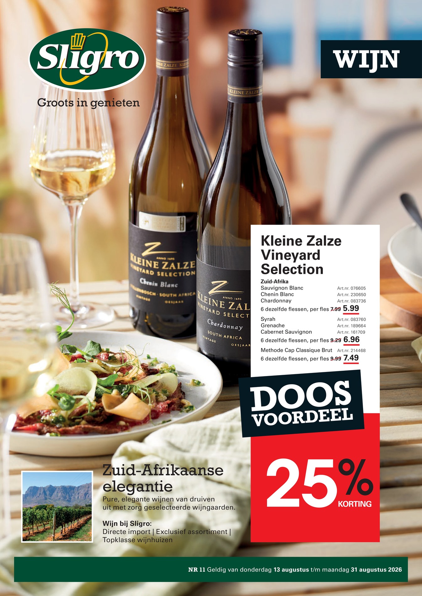 Sligro folder, pagina 43 van 77