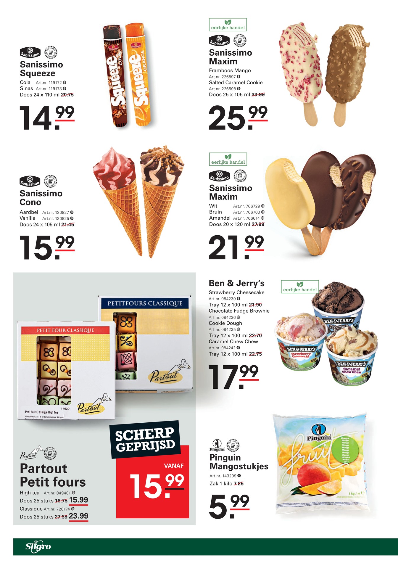 Sanissimo Squeeze, gemarkeerd op pagina 14 van de Sligro folder