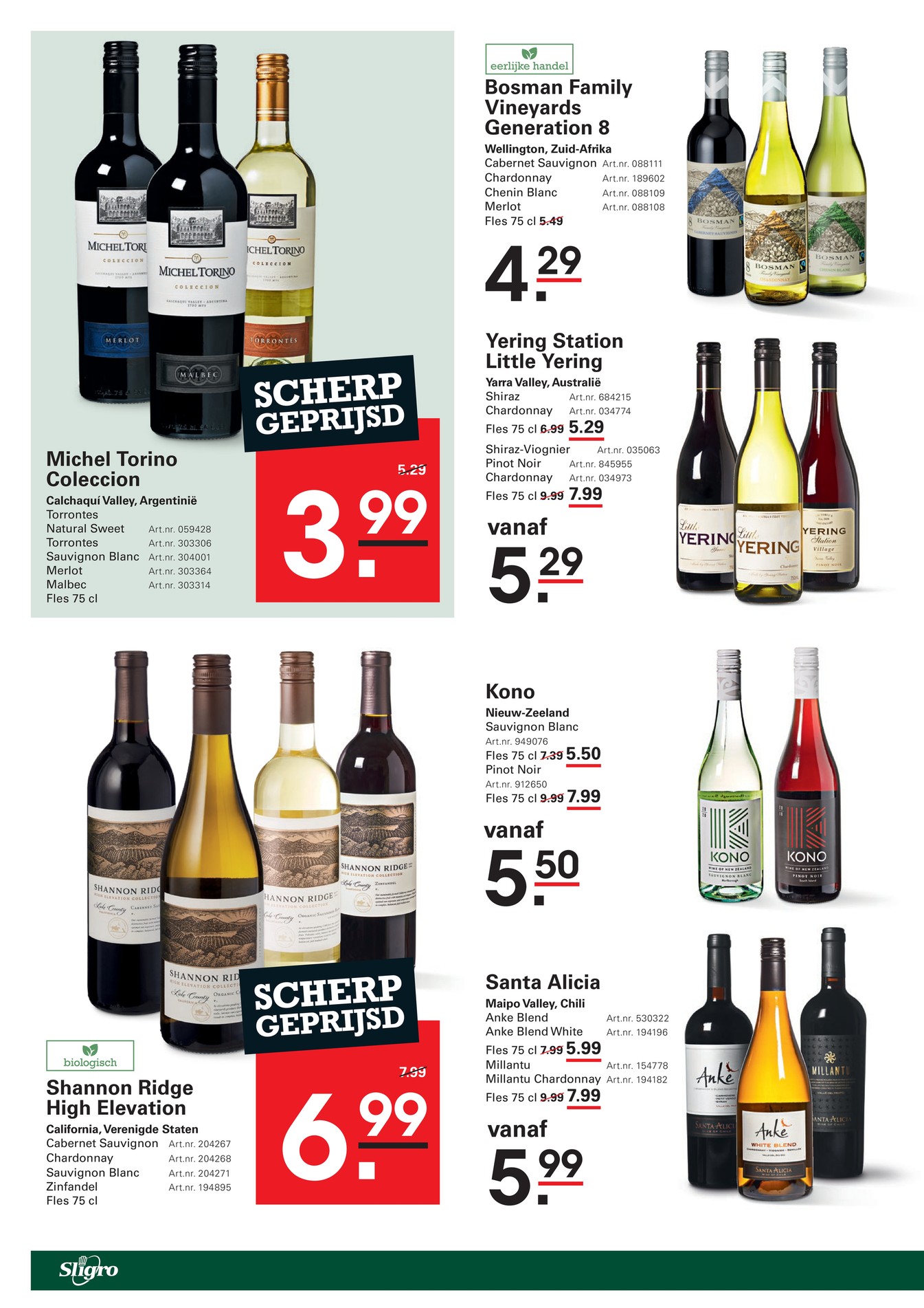 Sligro folder, pagina 48 van 77