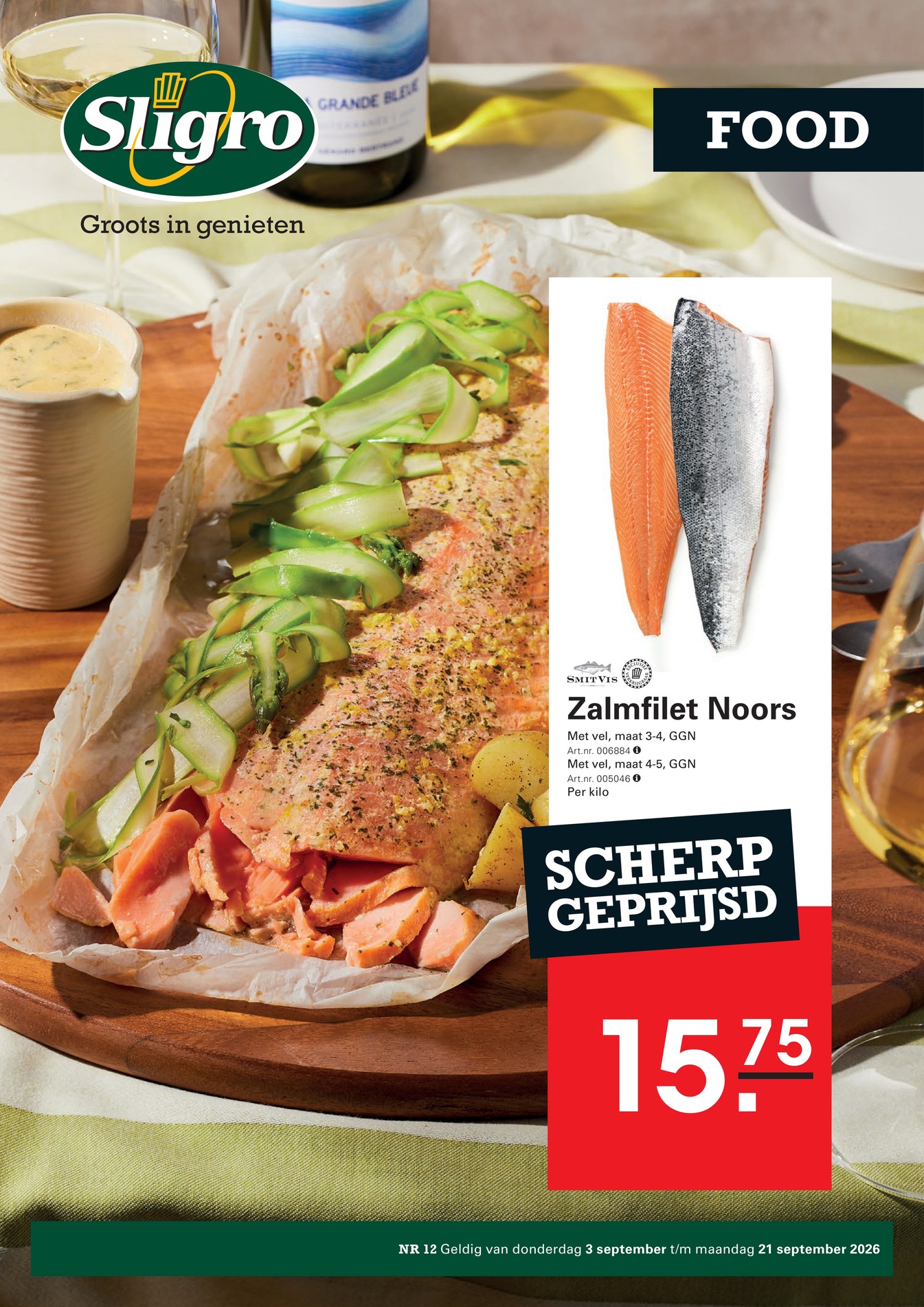 Sligro folder