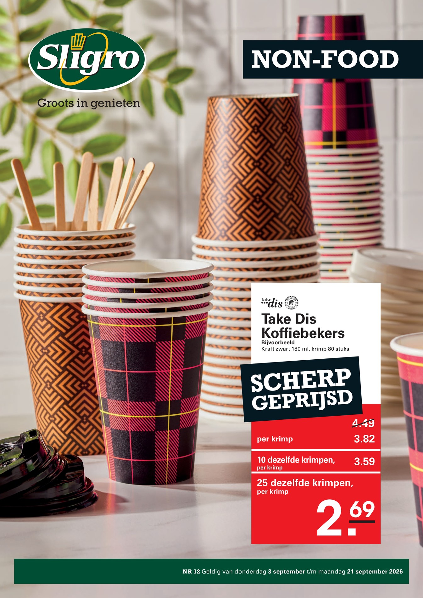 Sligro folder, pagina 75 van 86
