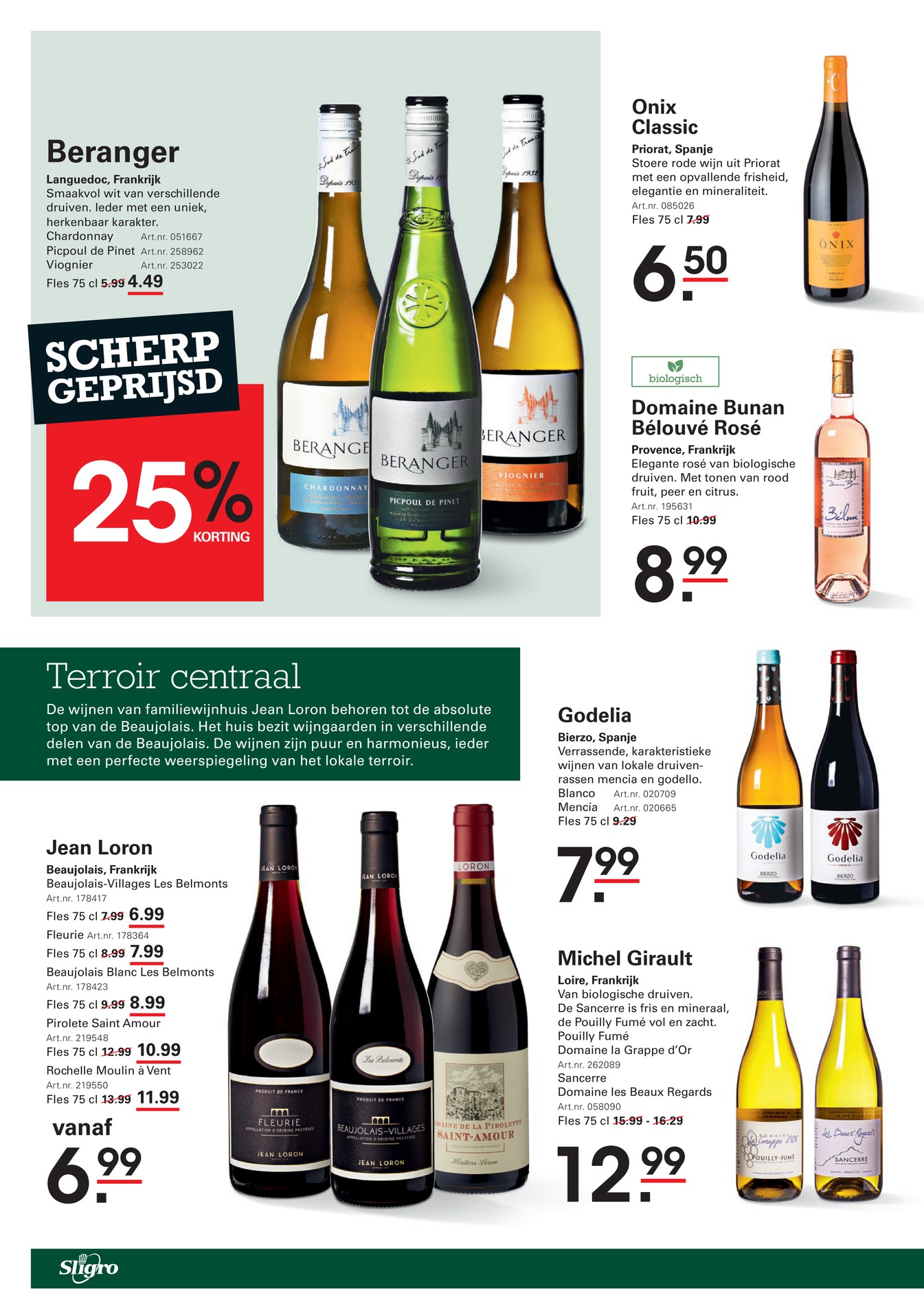 Sligro folder, pagina 74 van 81