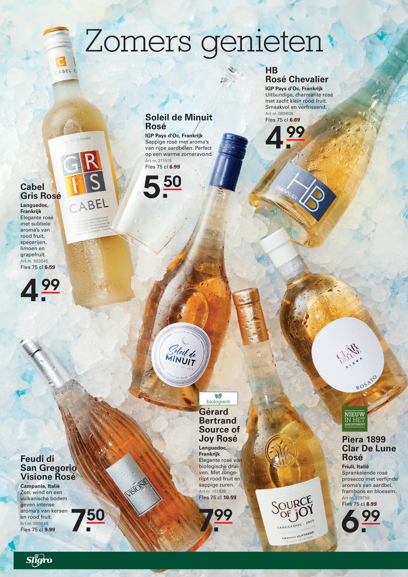 Sligro folder, pagina 62 van 77