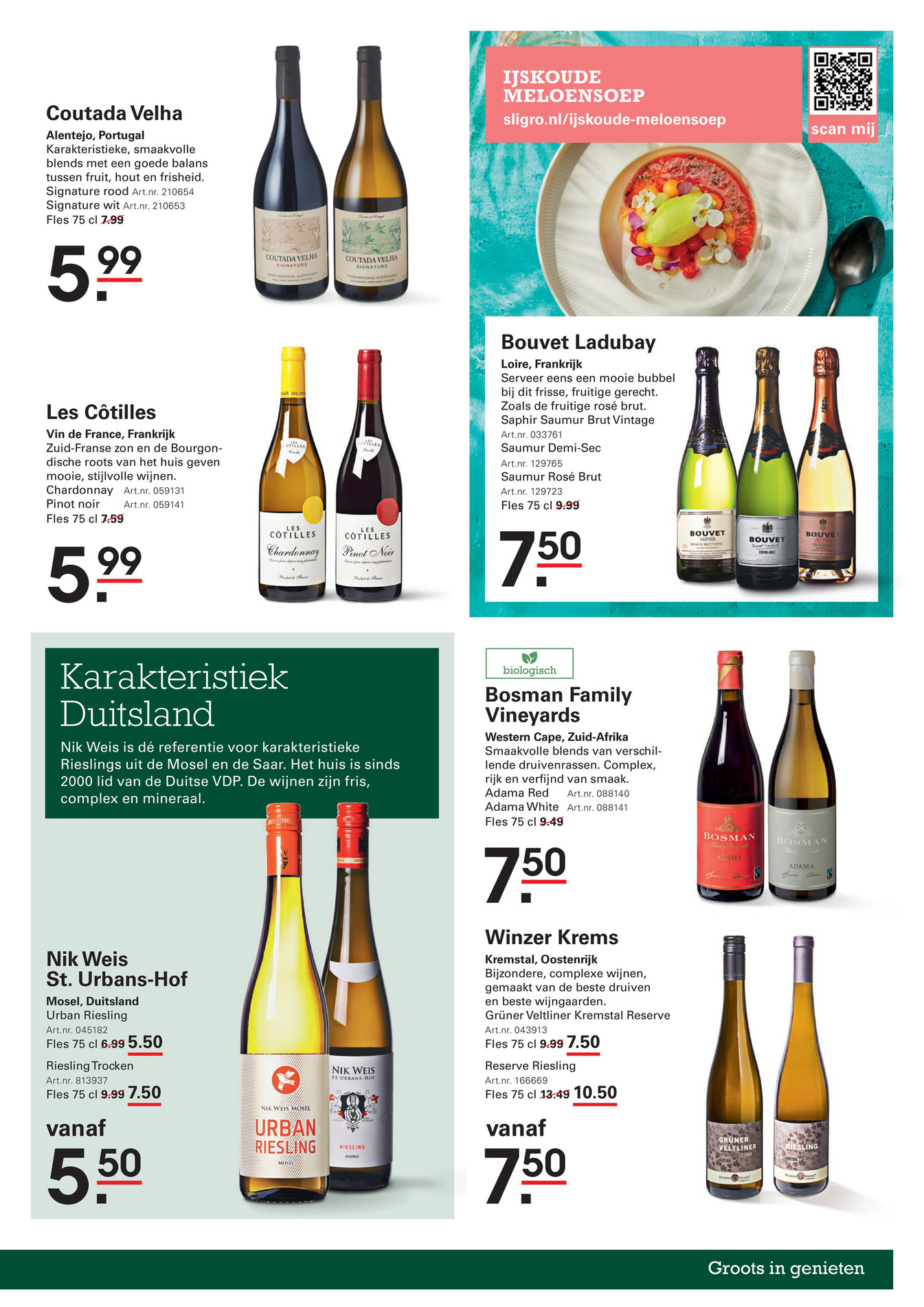 Coutada Velha, gemarkeerd op pagina 3 van de Sligro folder