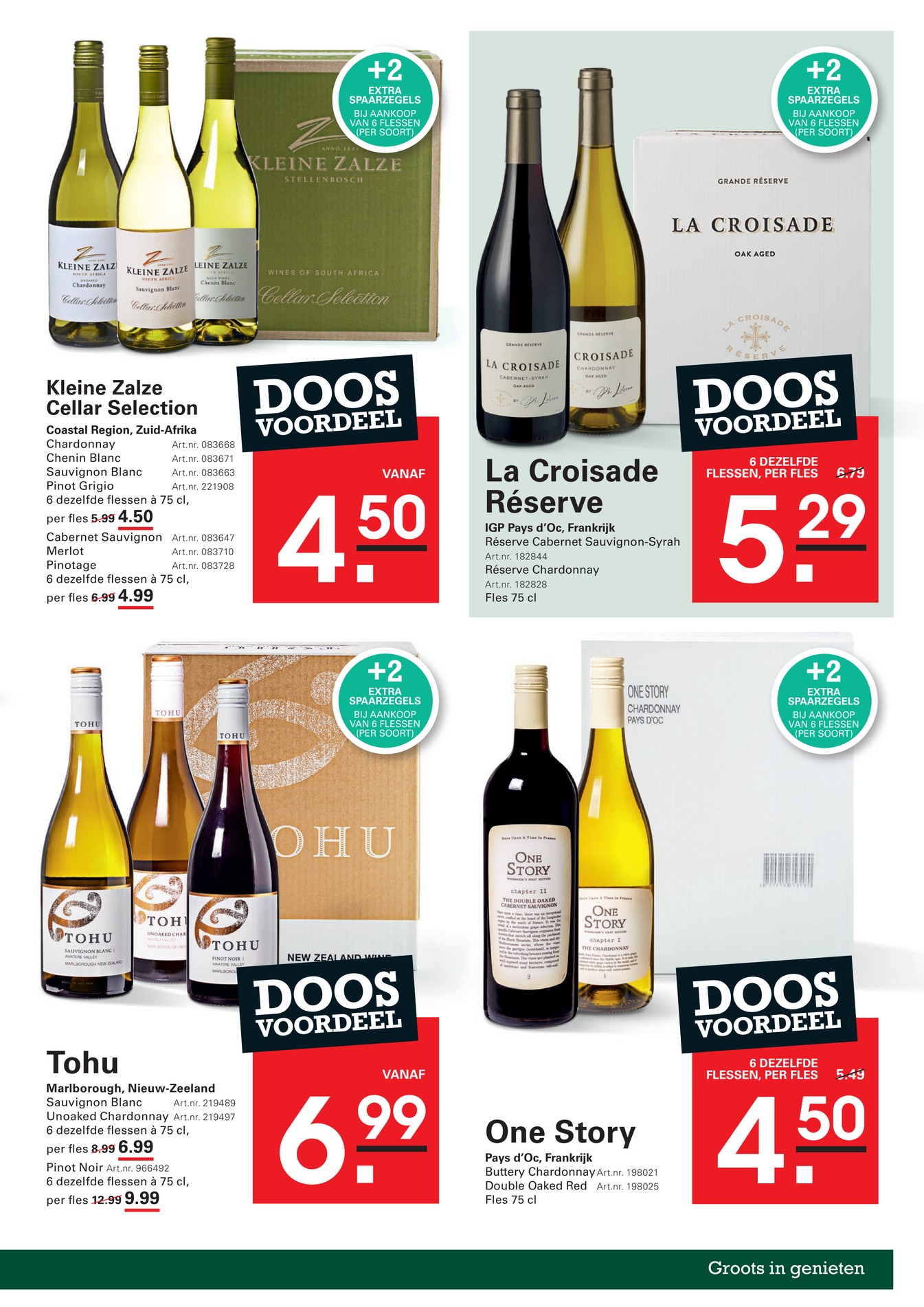 Sligro folder, pagina 31 van 82