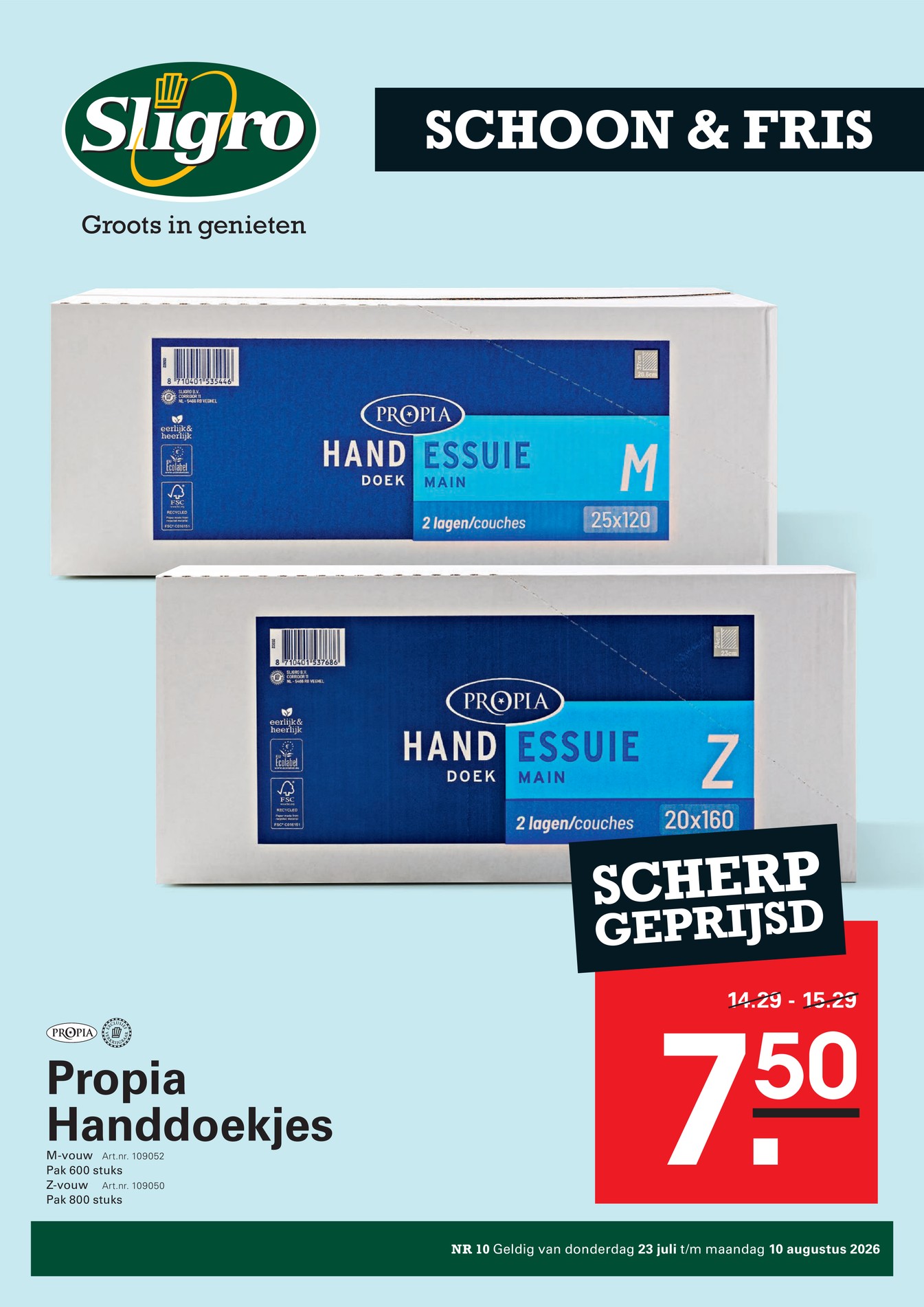 Sligro folder, pagina 71 van 82