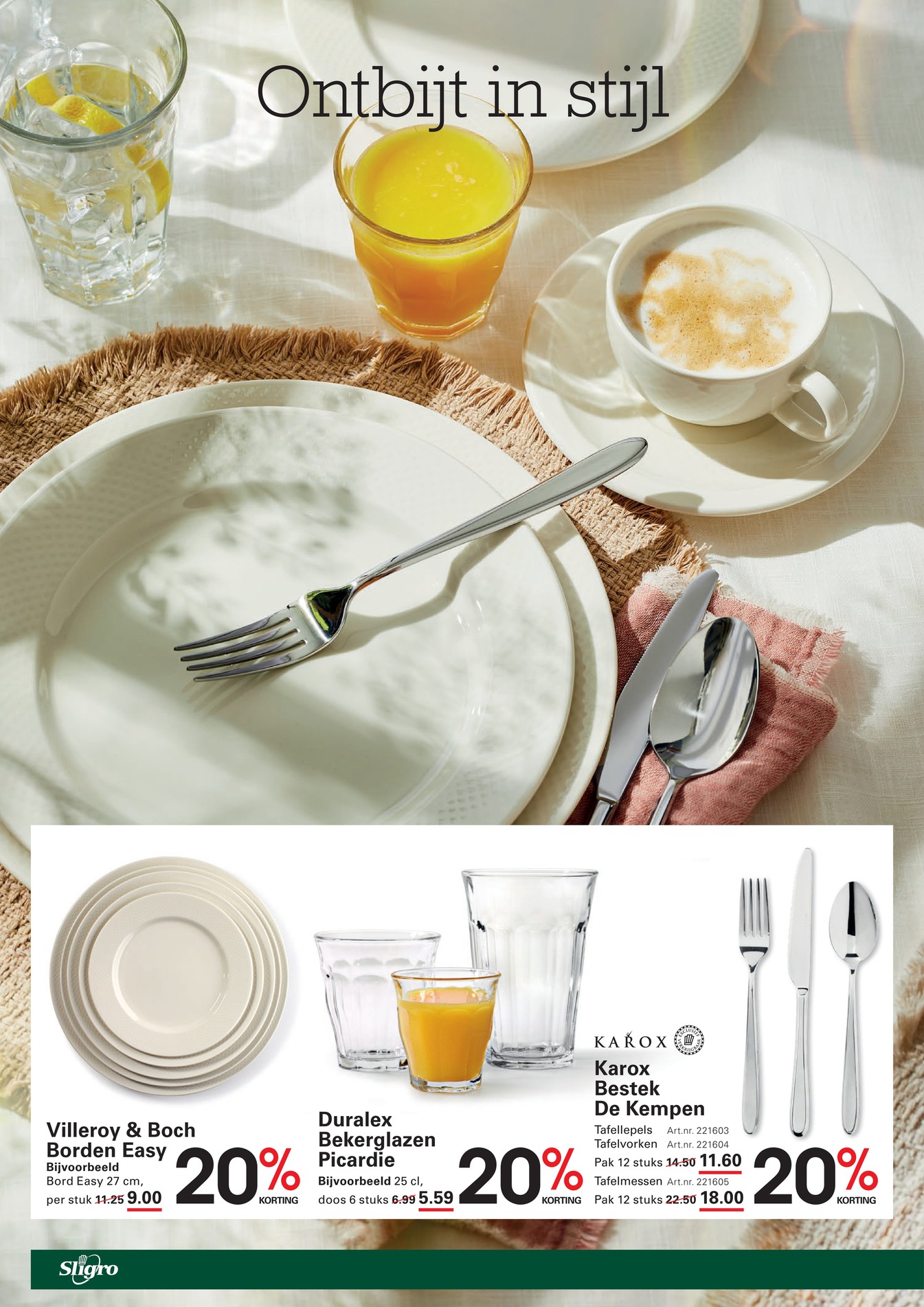 Sligro folder, pagina 64 van 77