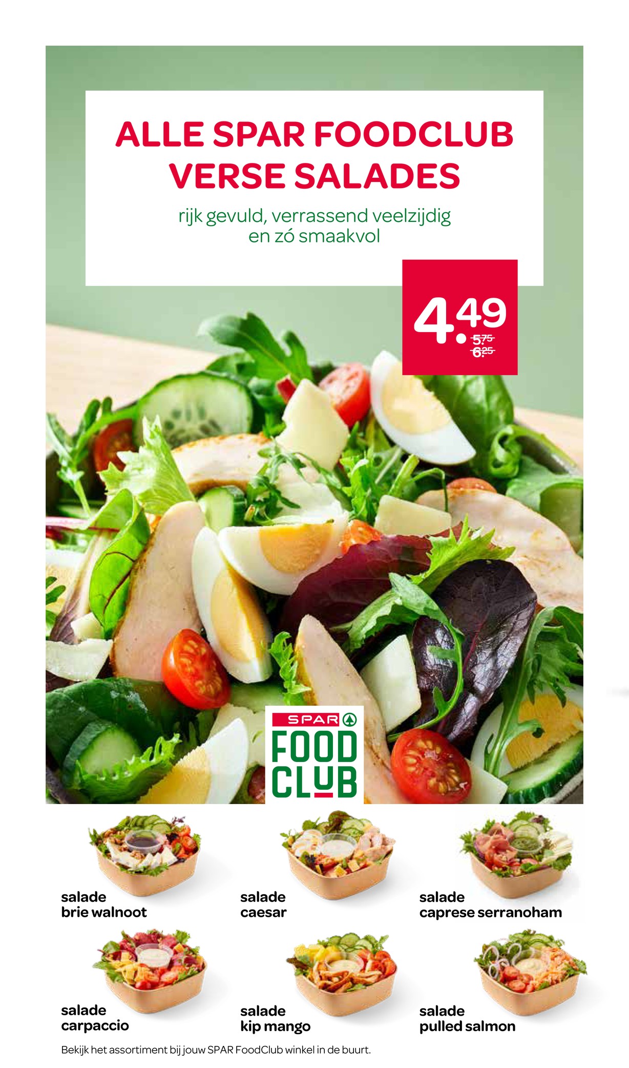 Salade carpaccio, gemarkeerd op pagina 10 van de Spar folder