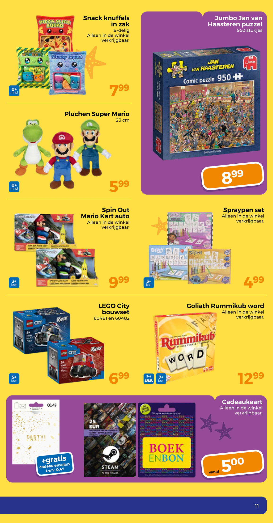 Diverse cadeaukaarten, uit de Trekpleister folder, pagina 29