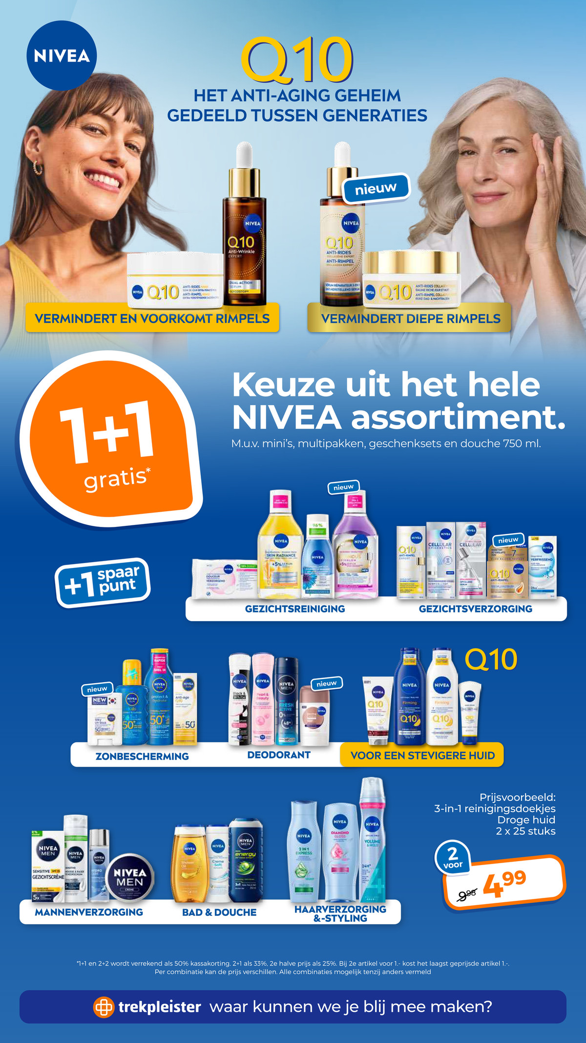 Trekpleister folder, pagina 2 van 64