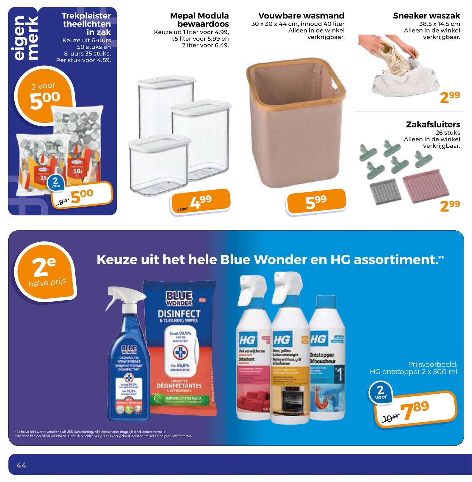 Trekpleister folder, pagina 52 van 56