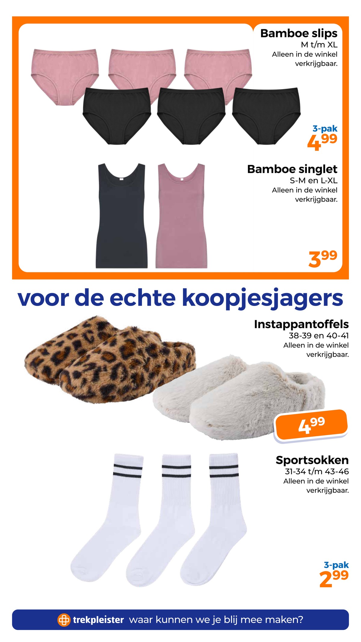 Trekpleister folder, pagina 70 van 71