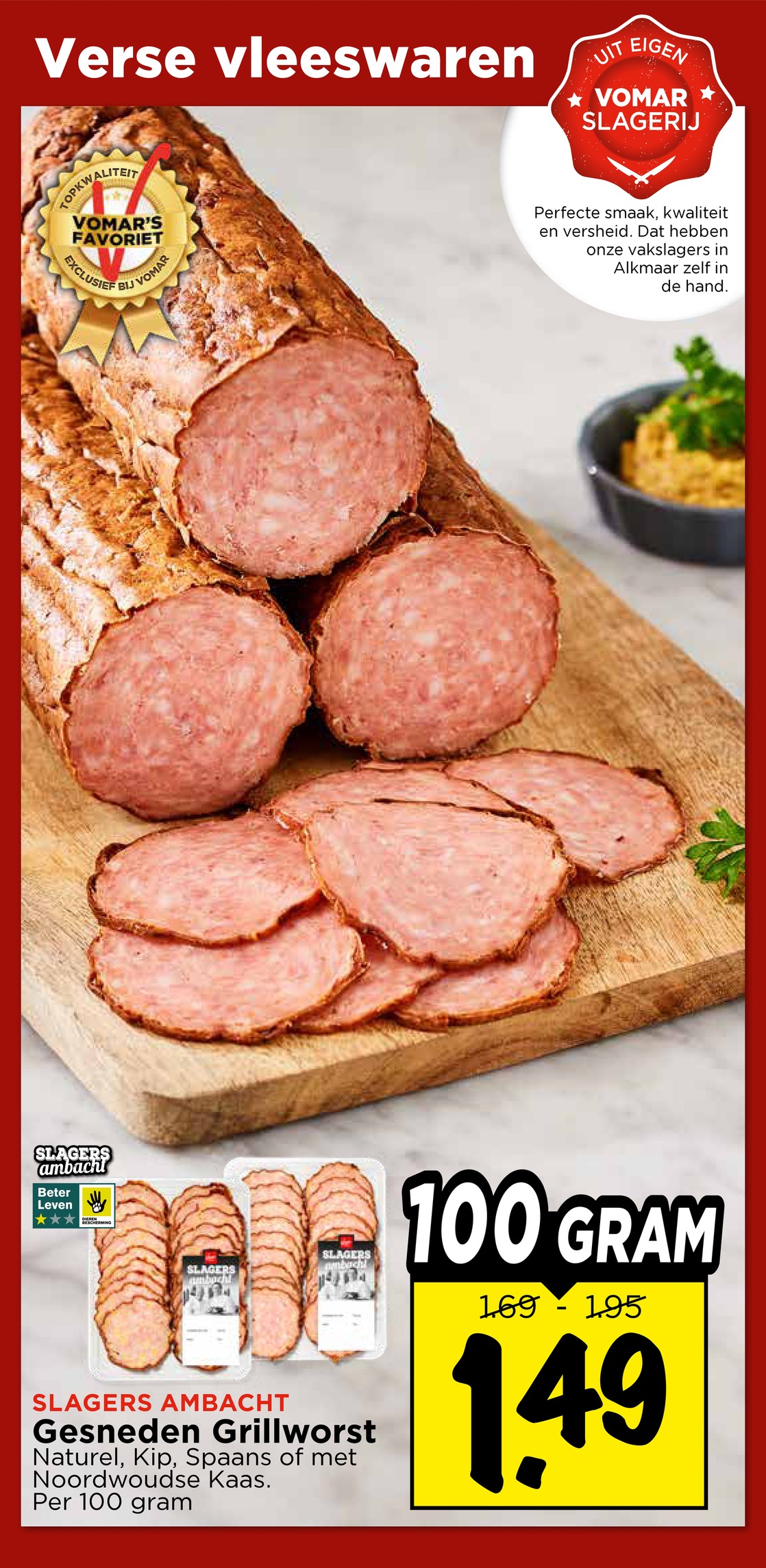 Gesneden Grillworst, gemarkeerd op pagina 24 van de Vomar folder