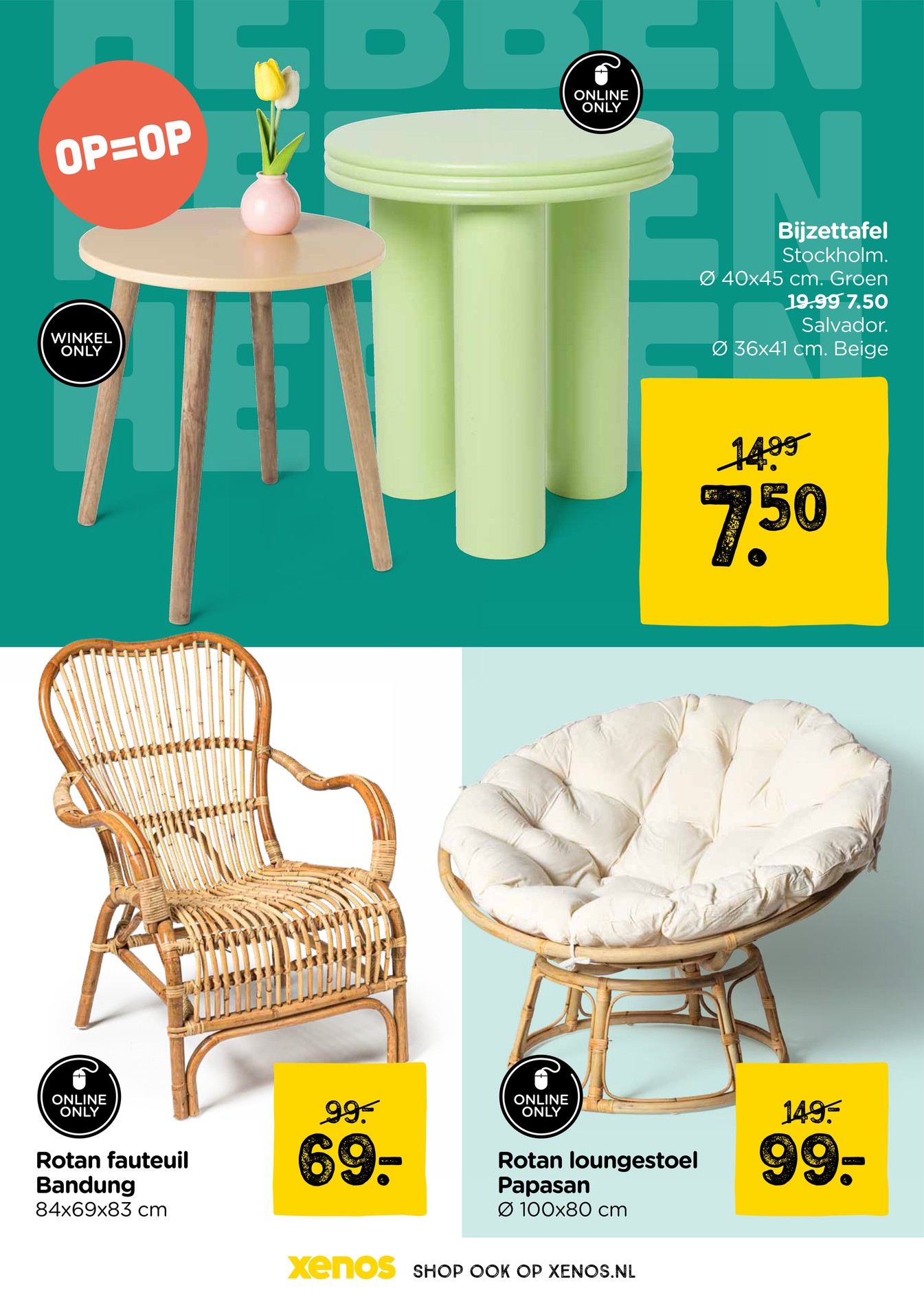 Bijzettafel Stockholm / Salvador, gemarkeerd op pagina 11 van de Xenos folder