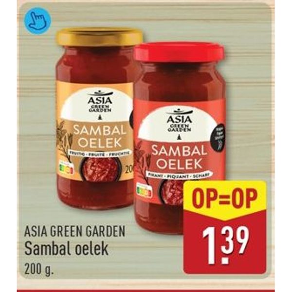 Sambal oelek