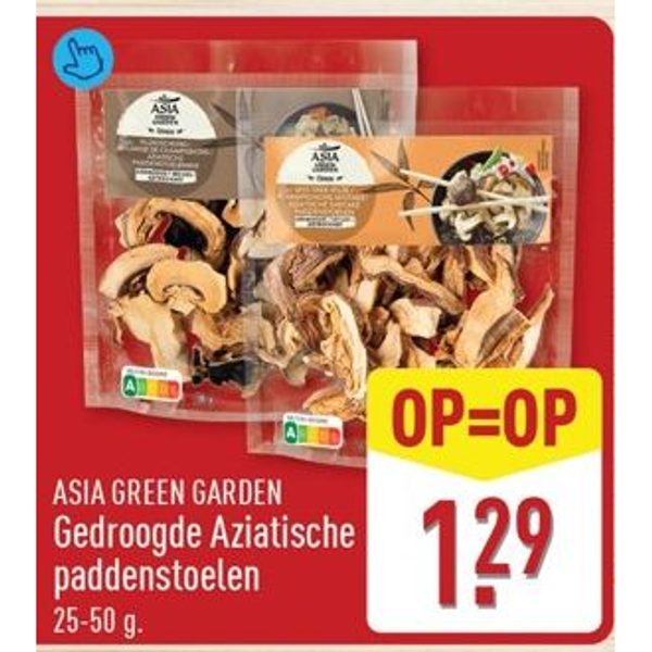 Gedroogde Aziatische paddenstoelen