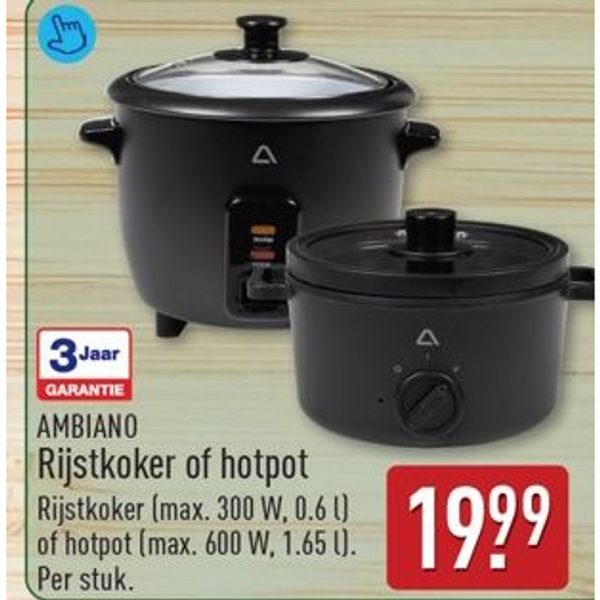 Ambiano Rijstkoker of hotpot