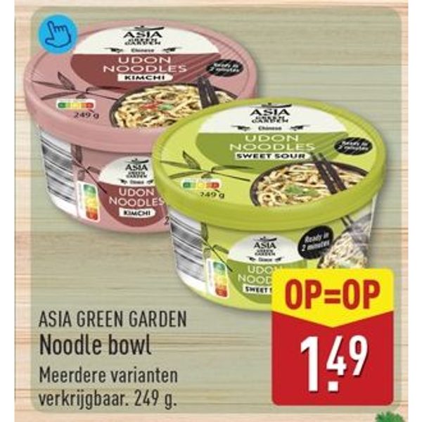 ASIA GREEN GARDEN Noodle bowl