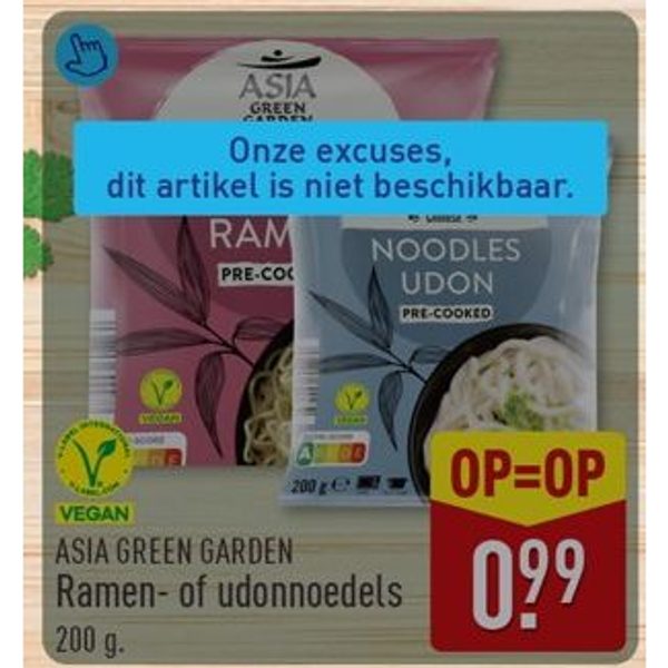 ASIA GREEN GARDEN Ramen- of udonnoedels