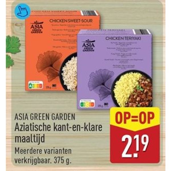 ASIA GREEN GARDEN Aziatische kant-en-klare maaltijd