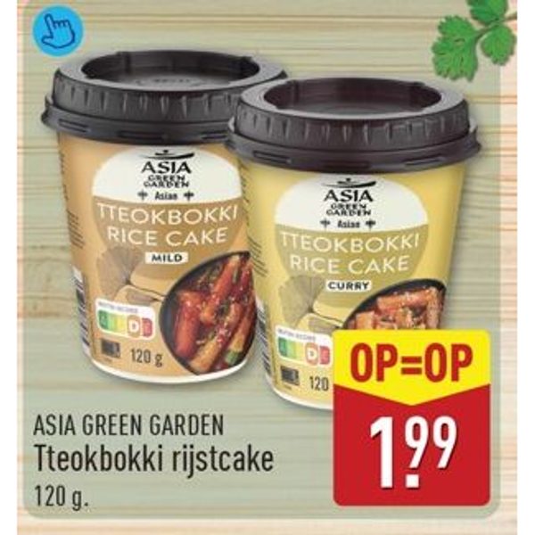 ASIA GREEN GARDEN Tteokbokki rijstcake