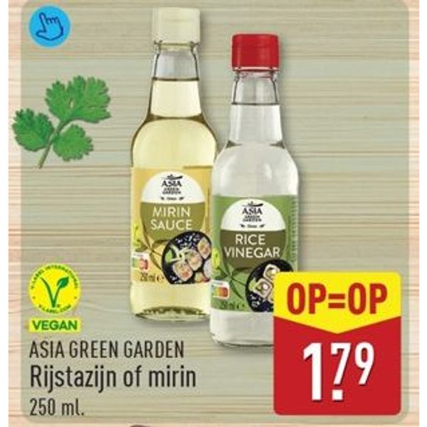 ASIA GREEN GARDEN Rijstazijn of mirin