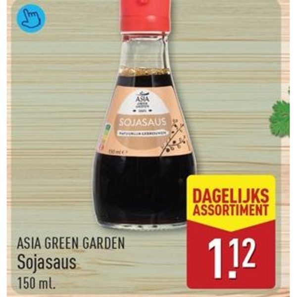 ASIA GREEN GARDEN Sojasaus