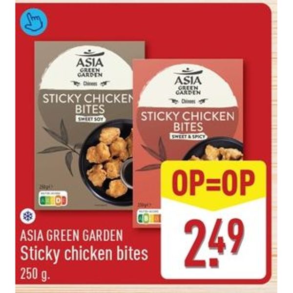 Sticky chicken bites