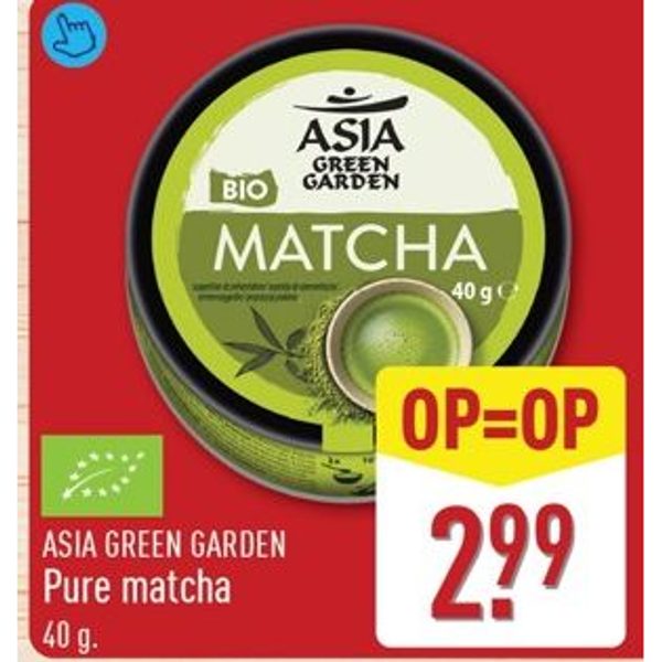 ASIA GREEN GARDEN Pure matcha